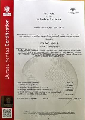 ISO2025LeilandsunPutnispage-0001